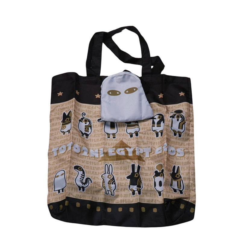 Polyster Digital Print Bag