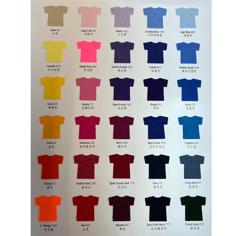 T‑shirt fabric color card with 36 colors — Sand, Red, Royal Blue, Lime, Sport Grey, Black